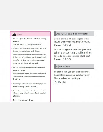 toyota aqua hybrid 2024 owners manual in english